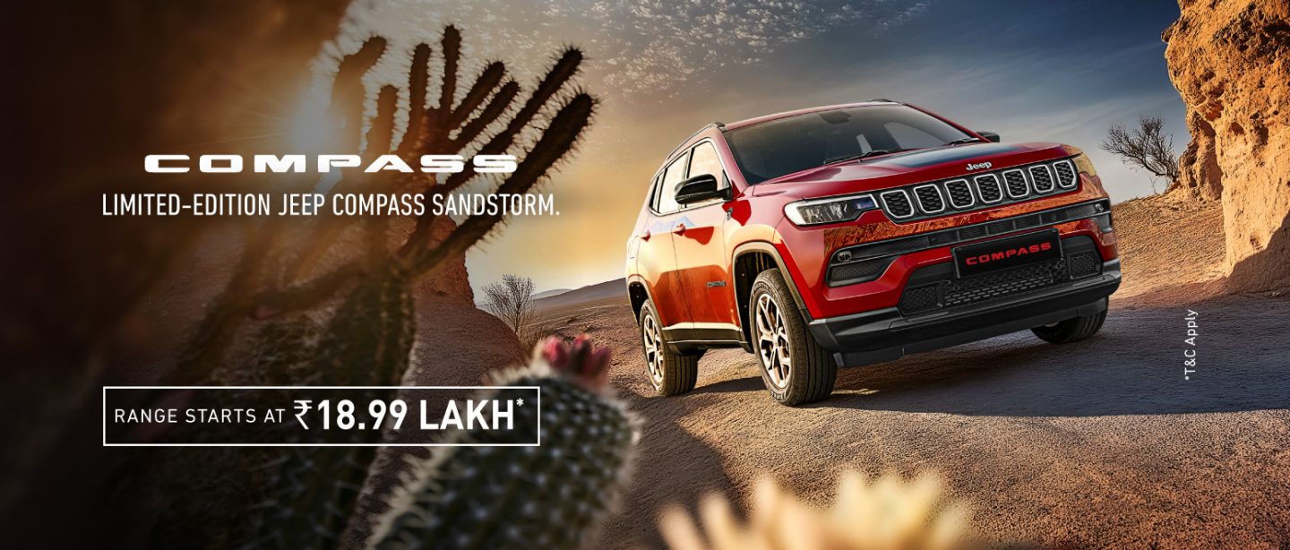 New Jeep Compass 