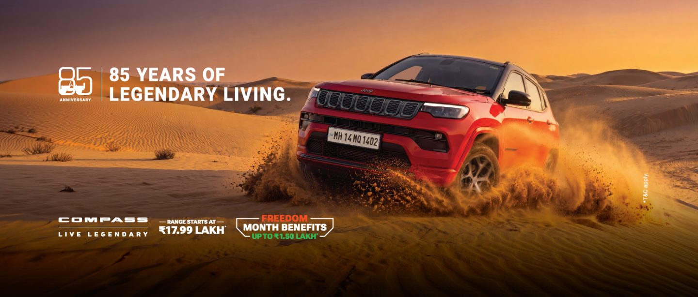 New Jeep Compass 