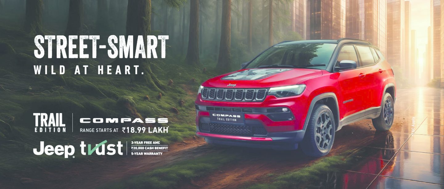 New Jeep Compass 