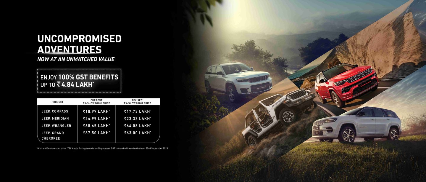 New Jeep Compass 
