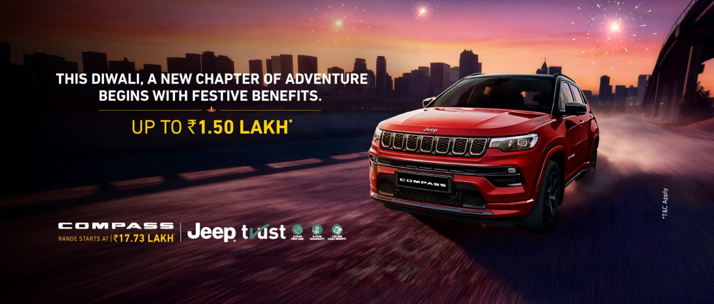 New Jeep Compass 