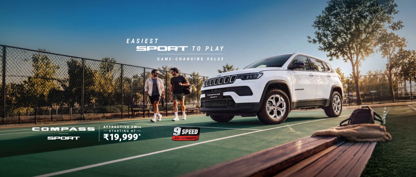 Compass Sport AT
