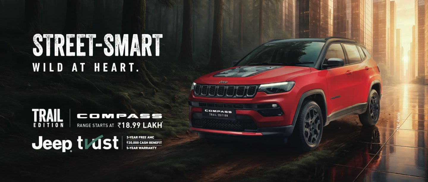 New Jeep Compass 