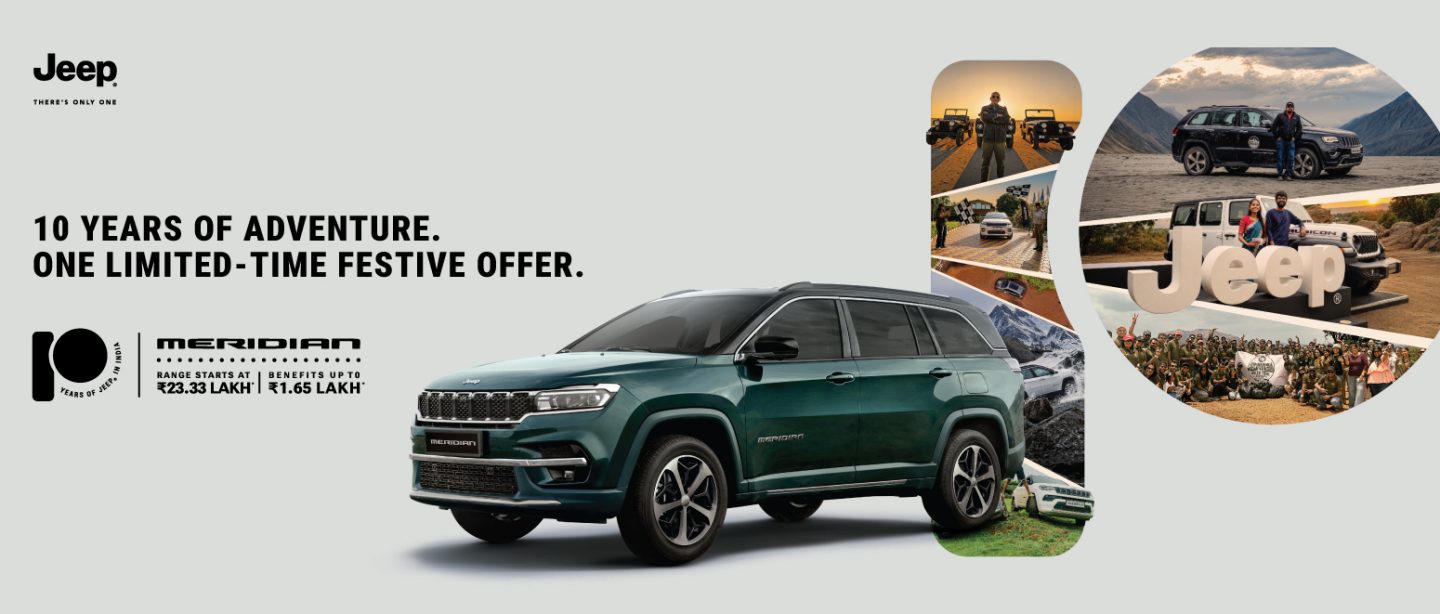 Jeep Meridian