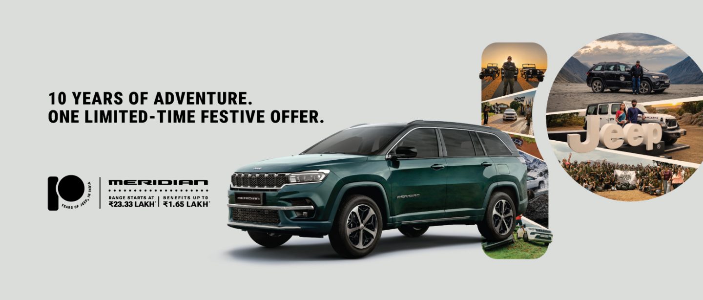 Jeep Meridian