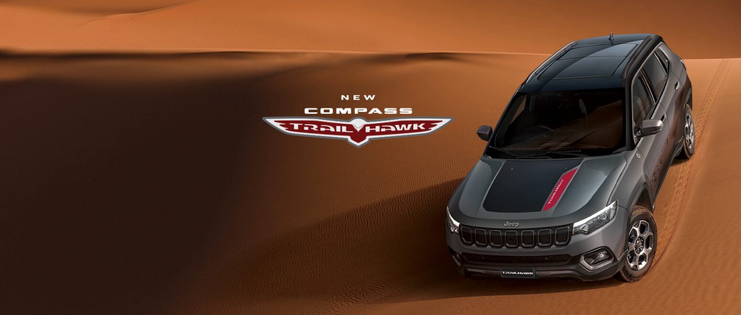 New Compass Trailhawk